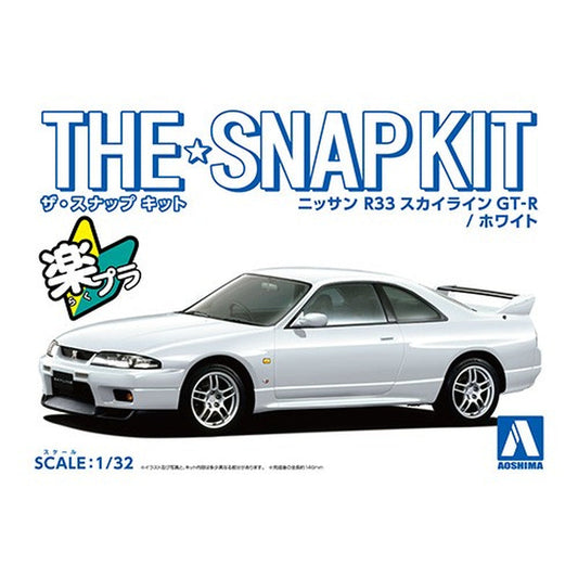 Nissan R33 Skyline GT-R (White), The Snap Kit, Aoshima Plastic Model Car (Scale 1/32)