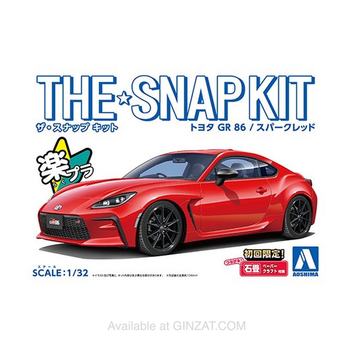 TOYOTA GR 86 (SPARK RED), The Snap Kit, Aoshima Plastic Model Car (Scale 1/32)