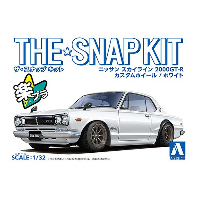 Nissan Skyline 2000GT-R Custom Wheel (White), The Snap Kit, Aoshima Plastic Model Car (Scale 1/32)