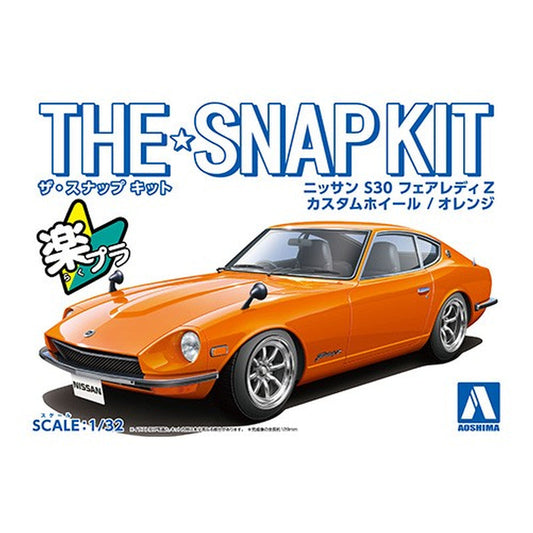 Nissan S30 Fairlady Z Custom Wheel (Orange), The Snap Kit, Aoshima Plastic Model Car (Scale 1/32)