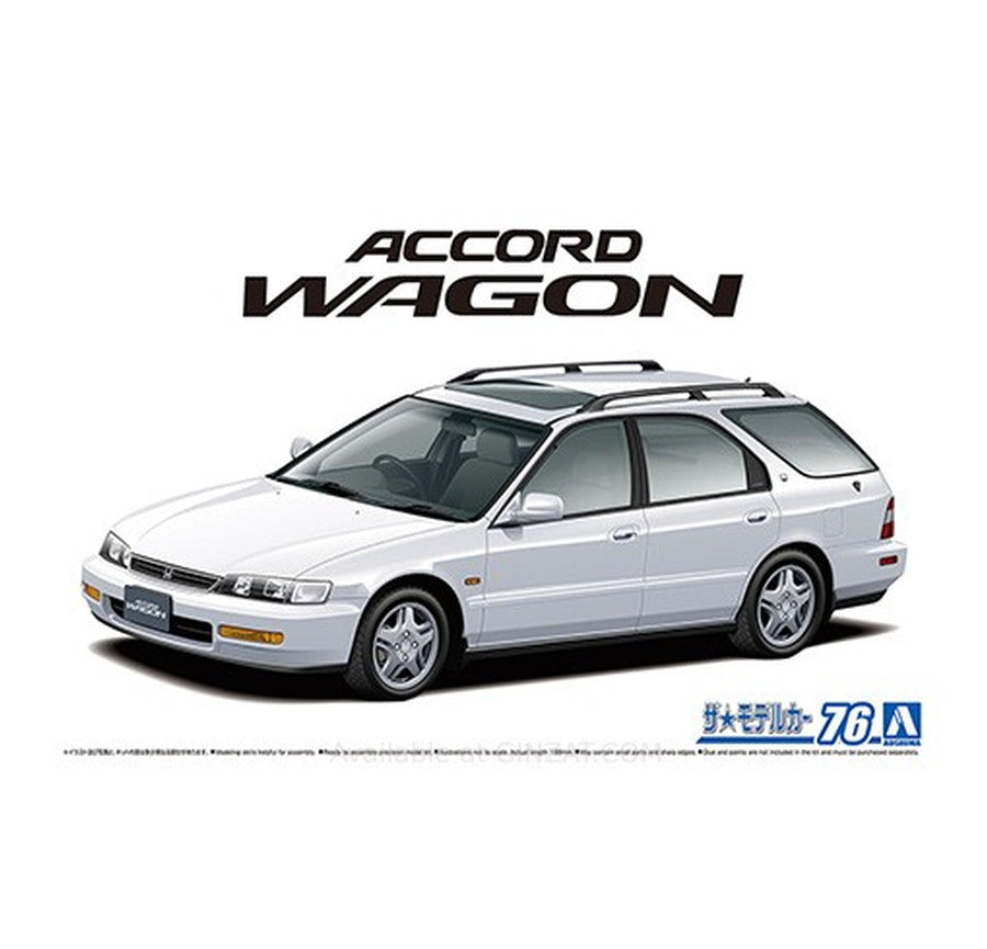 Aoshima 1/24 Honda CF2 ACCORD WAGON SiR '96 Plastic Model Kit