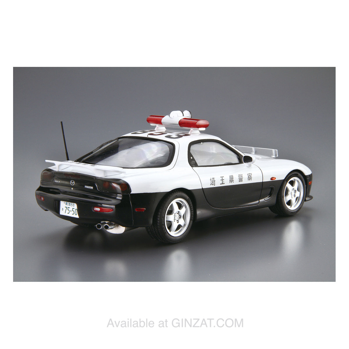 MAZDA FD3S RX-7 ?th Patrol Car '98, Aoshima 1/24 Plastic Model Kit