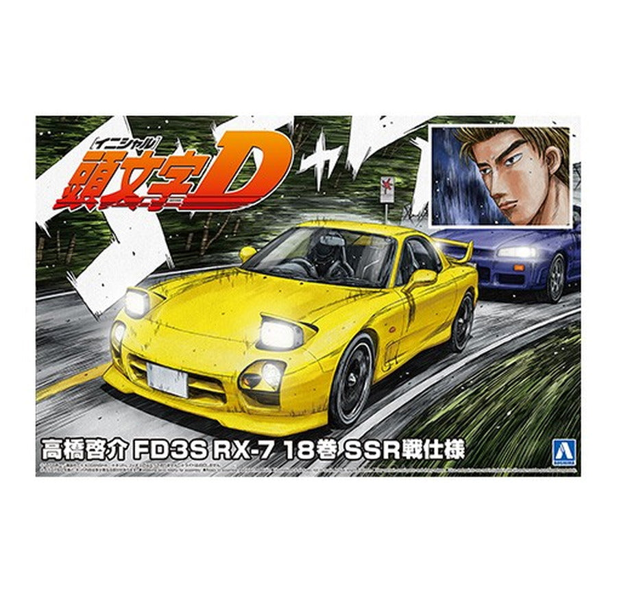 AOSHIMA 1/24 INITIAL-D No.18 TAKAHASHI KEISUKE FD3S RX-7 COMICS VOL.18 VS SSR Ver.