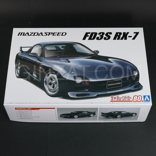 Aoshima 1/24 MAZDASPEED A-SPEC FD3S RX-7 '99 (MAZDA) Plastic Model Kit