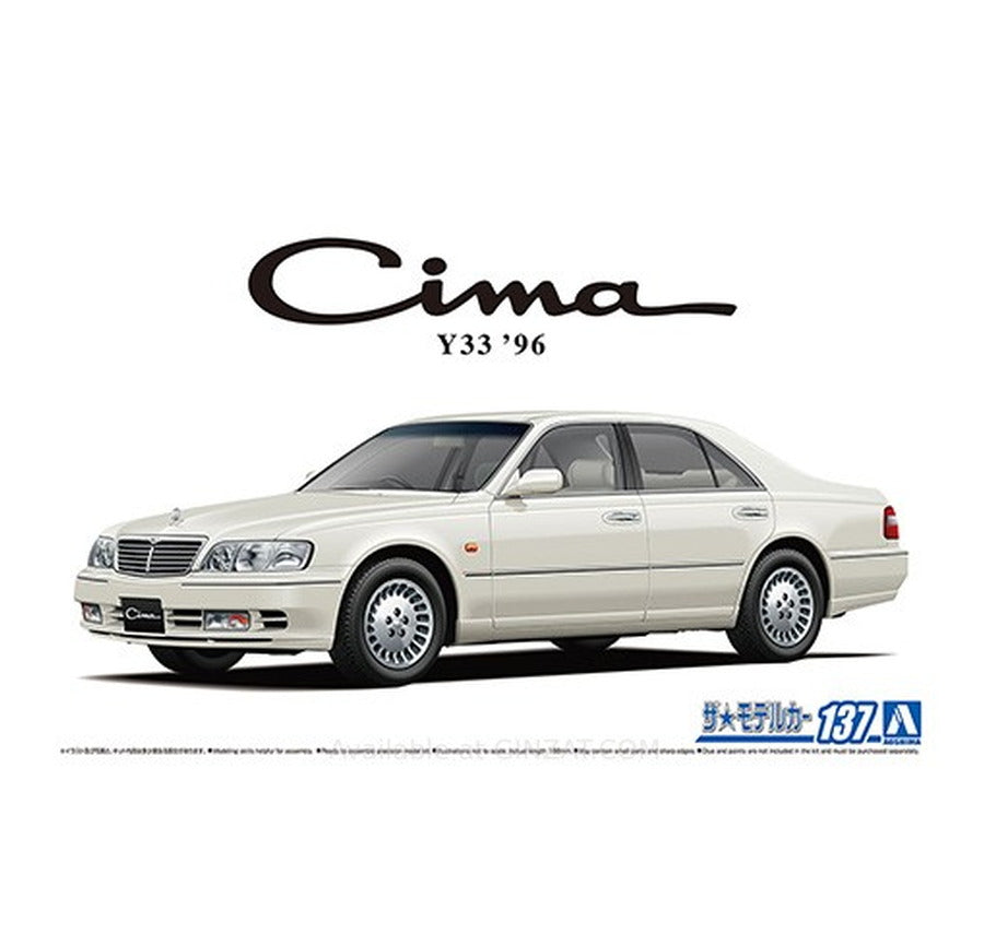 Aoshima 1/24 NISSAN Y33 CIMA '96 Plastic Model Kit