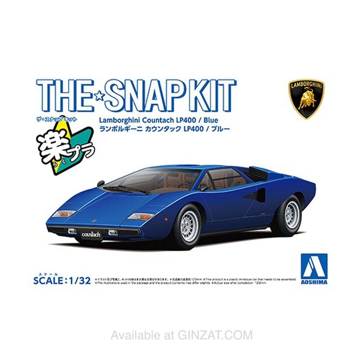 Lamborghini Countach LP400 (Blue), The Snap Kit, Aoshima Plastic Model Car (Scale 1/32)