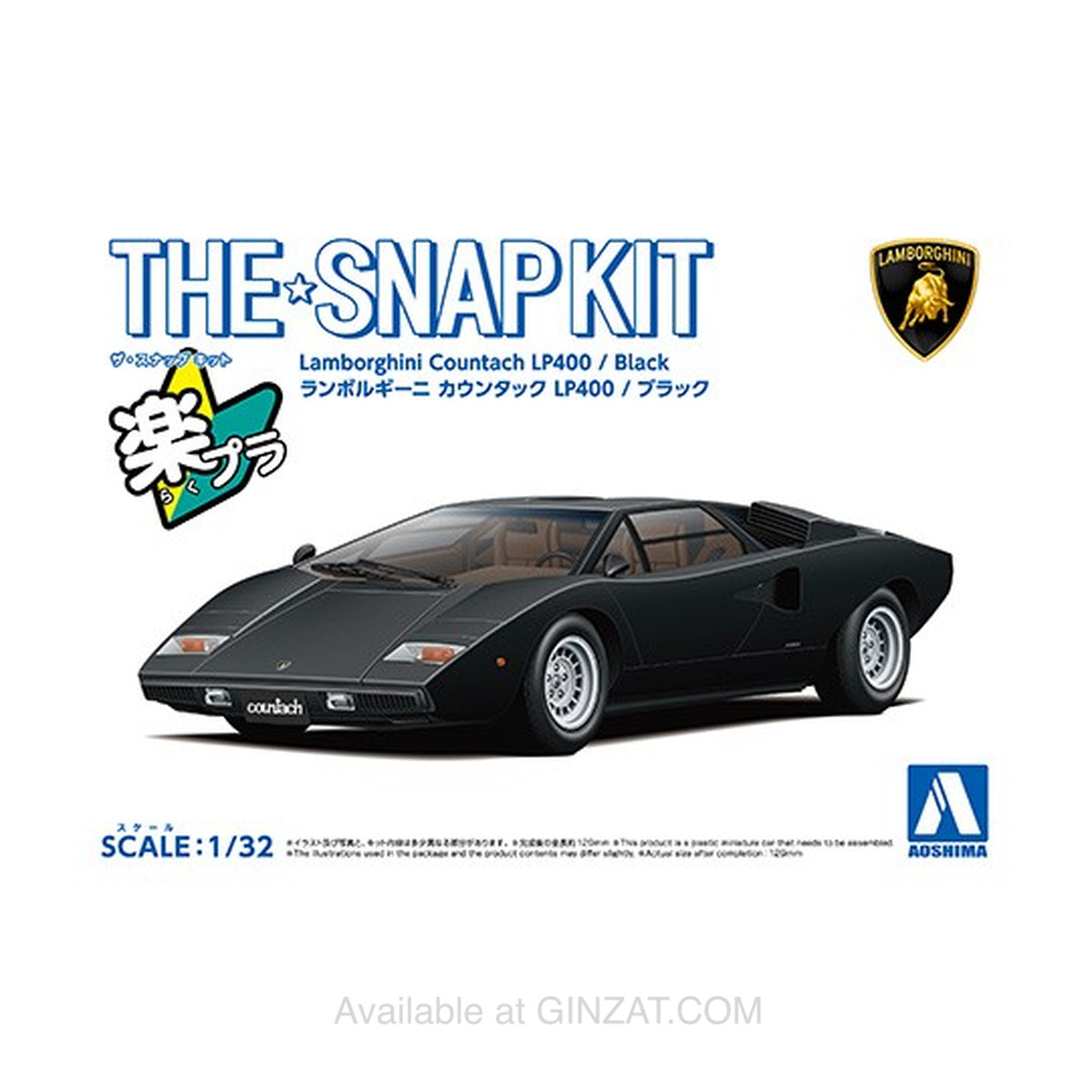 Lamborghini Countach LP400 (Black), The Snap Kit, Aoshima Plastic Model Car (Scale 1/32)