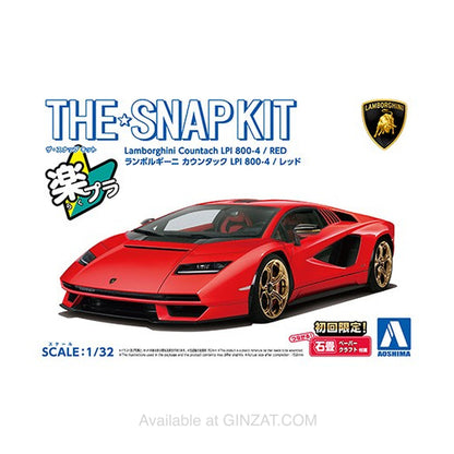 Lamborghini Countach LPI 800-4 (RED), The Snap Kit, Aoshima Plastic Model Car (Scale 1/32)