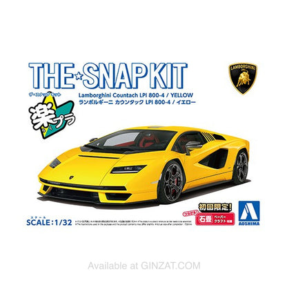 Lamborghini Countach LPI 800-4 (YELLOW), The Snap Kit, Aoshima Plastic Model Car (Scale 1/32)