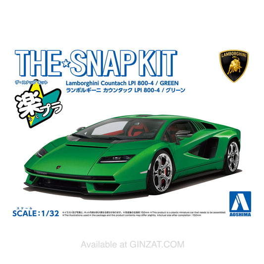 Lamborghini Countach LPI 800-4 (GREEN), The Snap Kit, Aoshima Plastic Model Car (Scale 1/32)