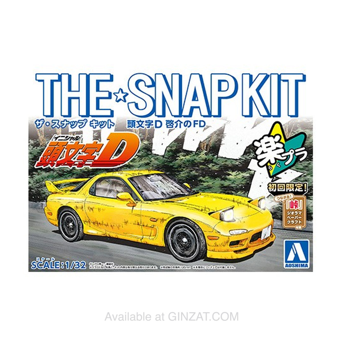 INITIAL-D KEISUKE'S FD, The Snap Kit, Aoshima Plastic Model Car (Scale 1/32)