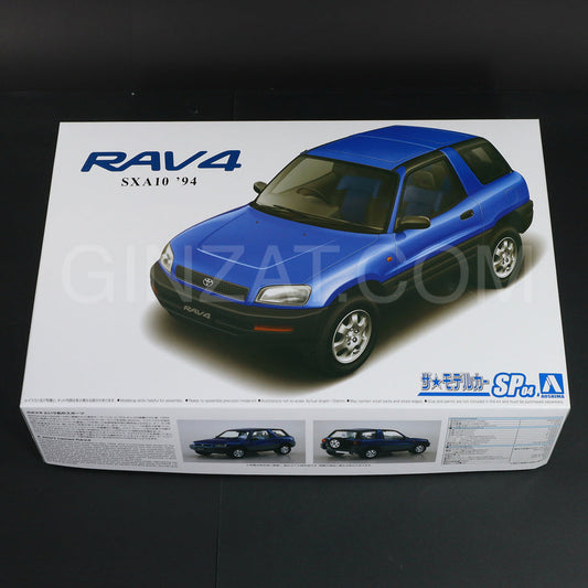 Aoshima 1/24 TOYOTA SXA10 RAV4 '94 Plastic Model Kit