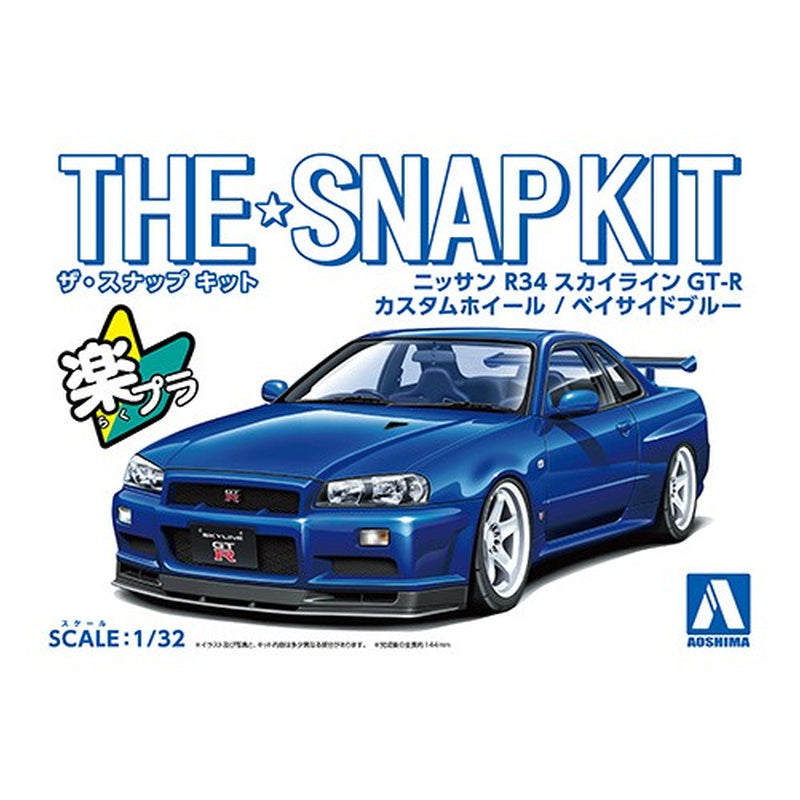 Nissan R34 Skyline GT-R Custom Wheel (Bayside Blue), The Snap Kit, Aoshima Plastic Model Car (Scale 1/32)