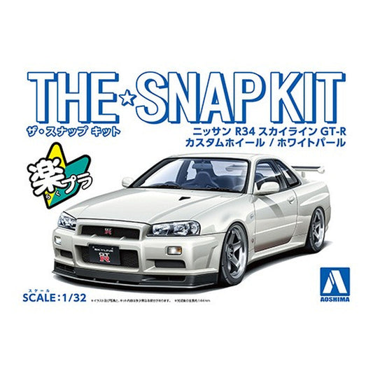 Nissan R34 Skyline GT-R Custom Wheel (White Pearl), The Snap Kit, Aoshima Plastic Model Car (Scale 1/32)