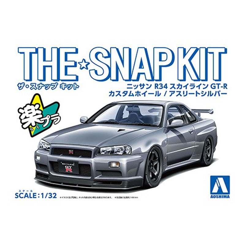 Nissan R34 Skyline GT-R Custom Wheel (Athlete Silver), The Snap Kit, Aoshima Plastic Model Car (Scale 1/32)