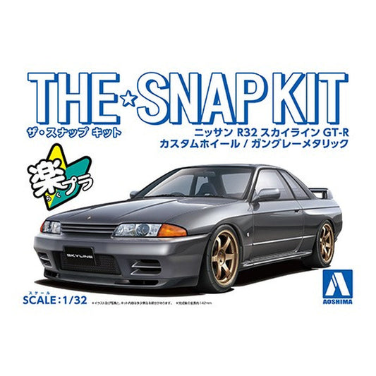 Nissan R32 Skyline GT-R Custom Wheel (Gun Gray Metallic), The Snap Kit, Aoshima Plastic Model Car (Scale 1/32)