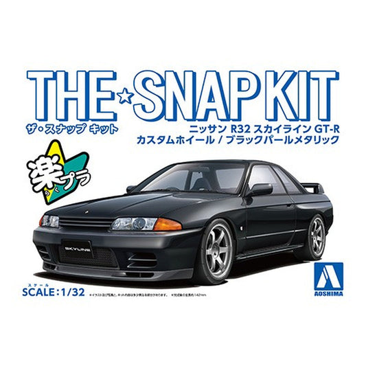 Nissan R32 Skyline GT-R Custom Wheel (Black Pearl Metallic), The Snap Kit, Aoshima Plastic Model Car (Scale 1/32)