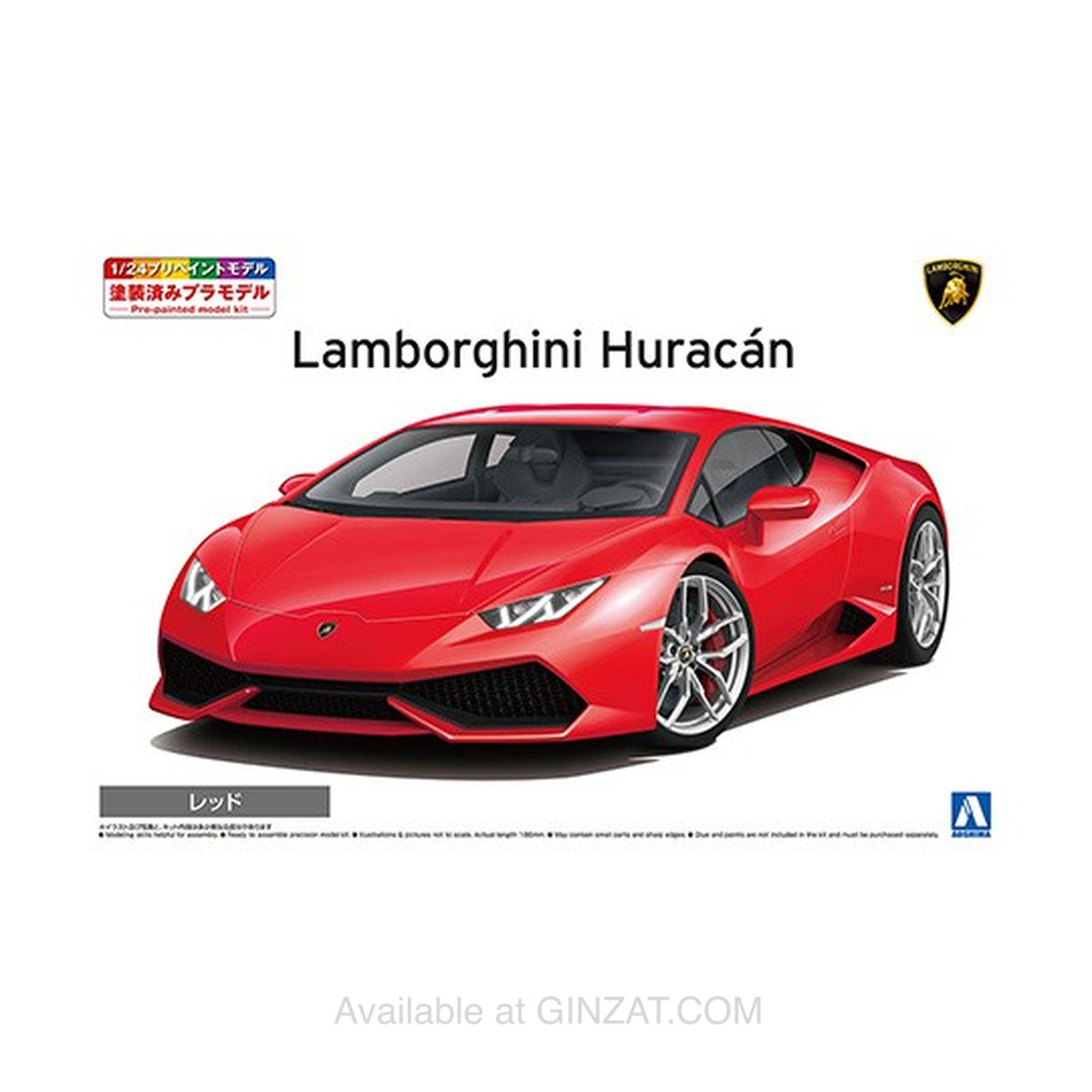 LAMBORGHINI Huracan '14 Red, Aoshima 1/24 Plastic Model Kit