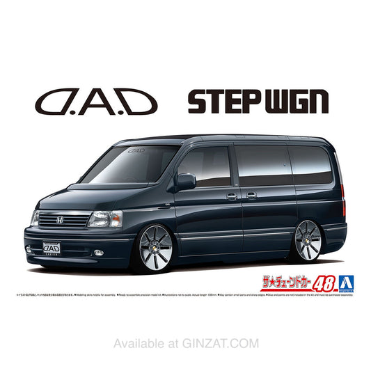 Aoshima 1/24 D.A.D RF3 STEP WGN '01(Honda) Plastic Model Kit