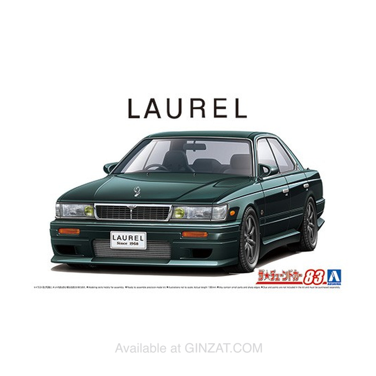 Aoshima 1/24 C33 LAUREL '91 AERO CUSTOM(NISSAN) Plastic Model Kit