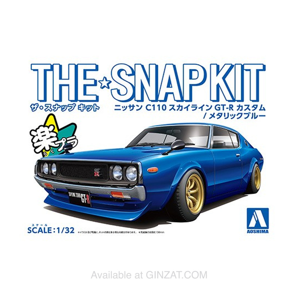 NISSAN C110 SKYLINE GT-R CUSTOM (METALLIC BLUE), The Snap Kit, Aoshima Plastic Model Car (Scale 1/32)