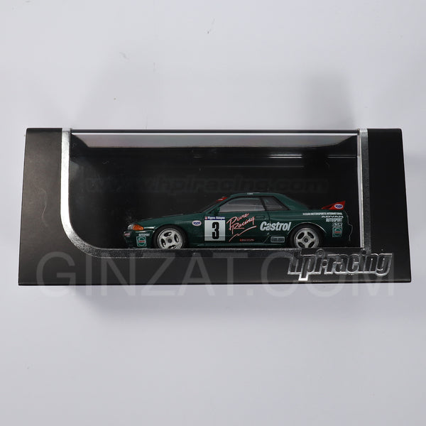 Nissan Castrol RB GT-R (#3) 1992 N1, hpi:racing 1/43 diecast model car 