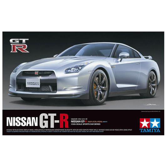 Nissan GT-R, Tamiya Plastic Model Kit (Scale 1/24)