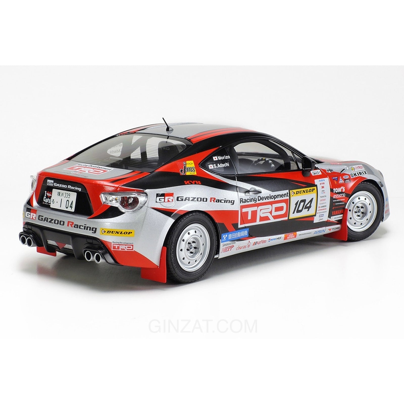 GAZOO Racing TRD 86 (2013 TRD Rally Challenge), Tamiya Plastic Model Kit (Scale 1/24)