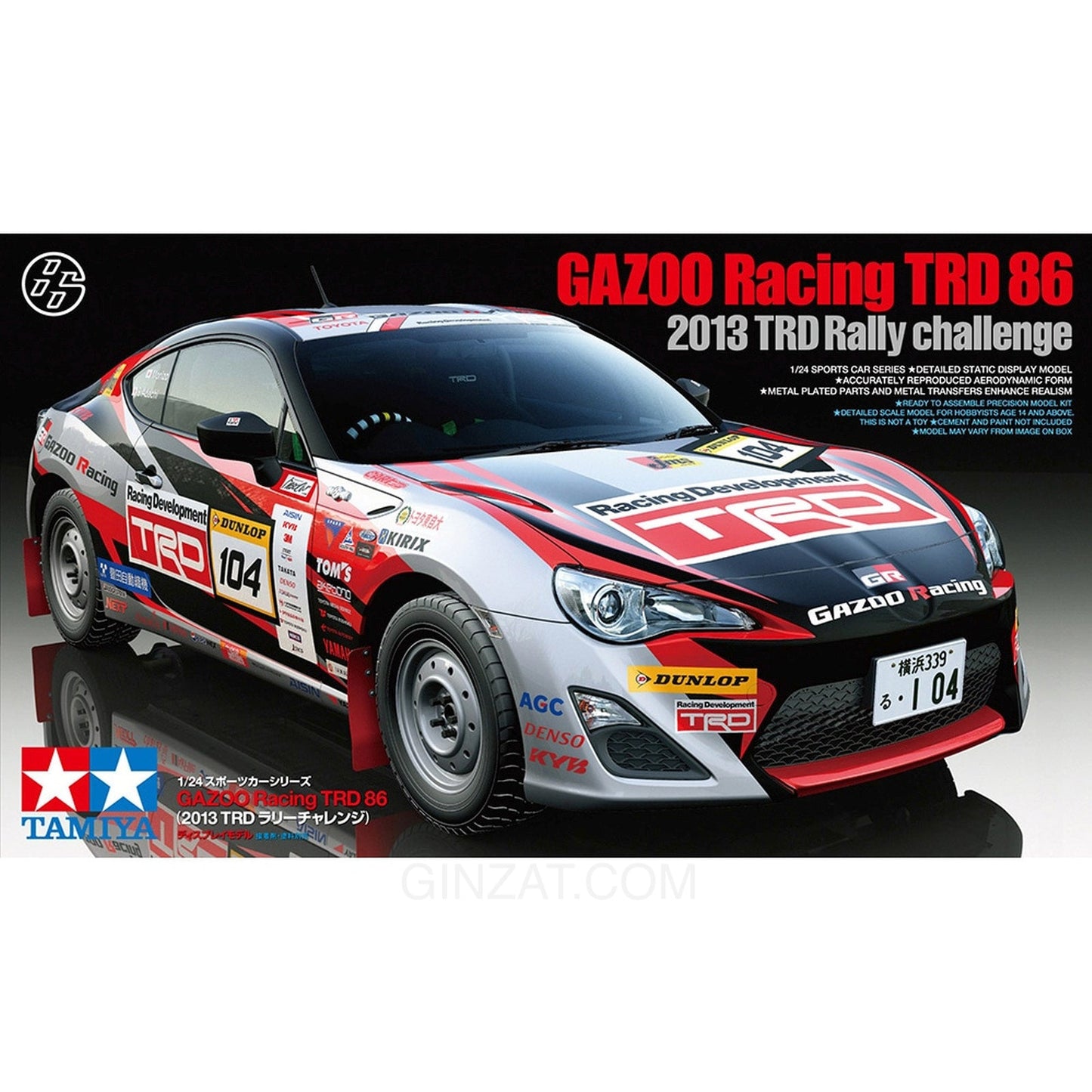 GAZOO Racing TRD 86 (2013 TRD Rally Challenge), Tamiya Plastic Model Kit (Scale 1/24)