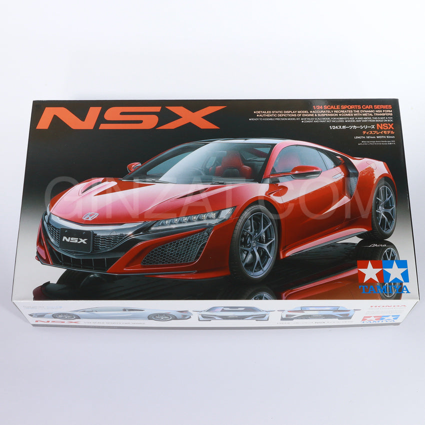 Honda NSX, Tamiya Plastic Model Kit (Scale 1/24)