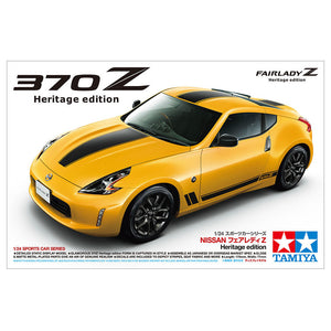 Nissan Fairlady Z Heritage edition, Tamiya Plastic Model Kit (Scale 1/24)