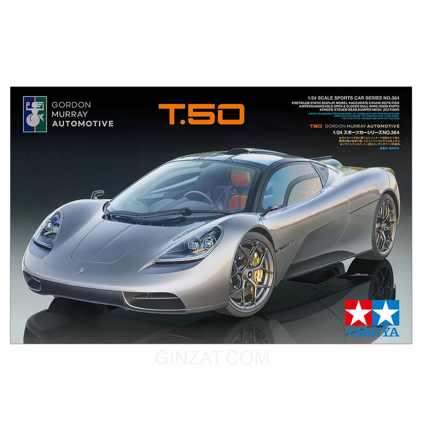 Gordon Murray Automotive GMA T.50, Tamiya Plastic Model Kit (Scale 1/24)