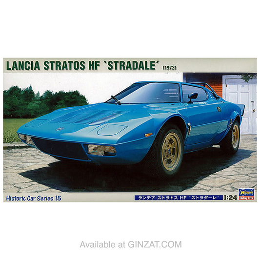 LANCIA STRATOS HF “STRADALE”, Hasegawa Plastic Model Kit (Scale 1/24)