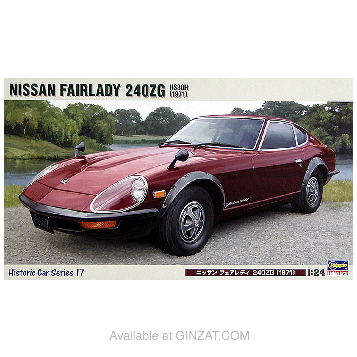 NISSAN FAIRLADY 240ZG, Hasegawa Plastic Model Kit (Scale 1/24)