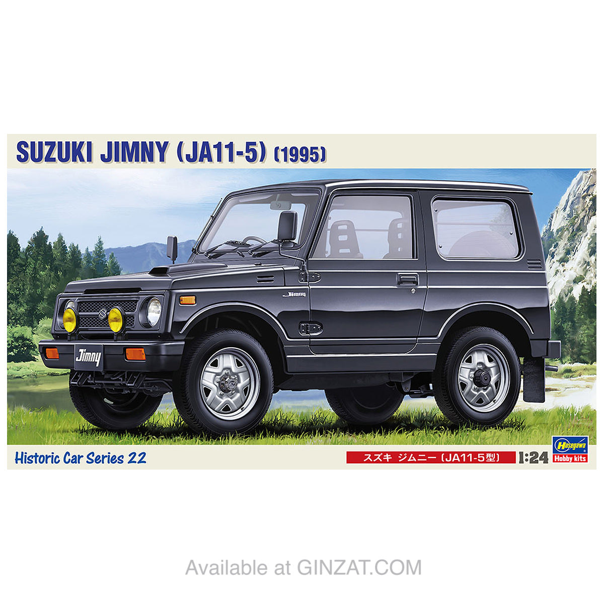 SUZUKI JIMNY (JA11-5), Hasegawa Plastic Model Kit (Scale 1/24)