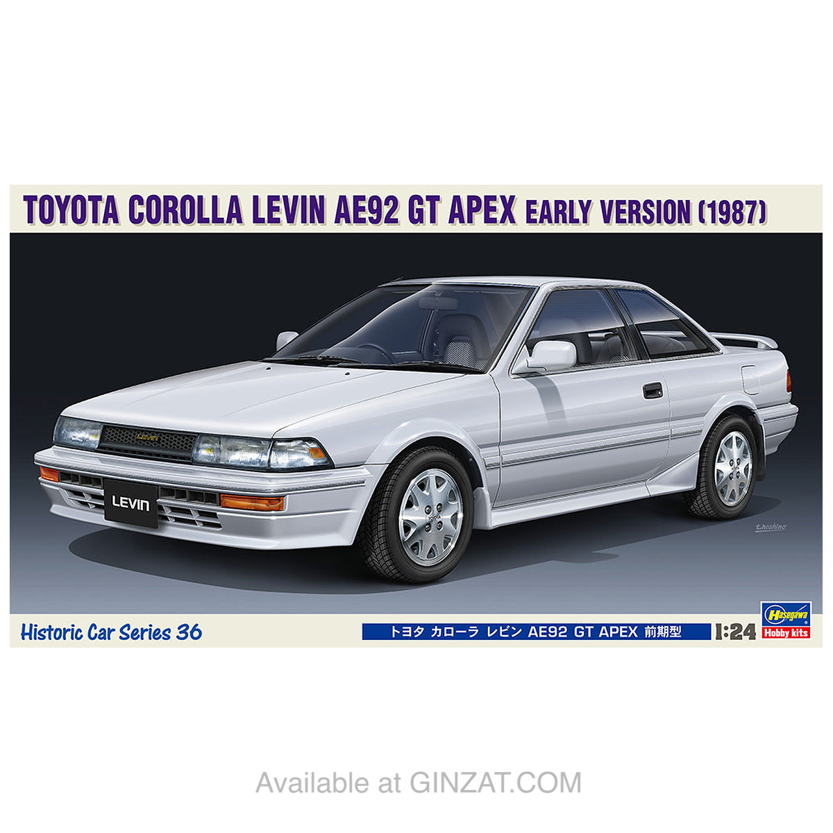 TOYOTA COROLLA LEVIN AE92 GT APEX EARLY VERSION, Hasegawa Plastic Model Kit (Scale 1/24)