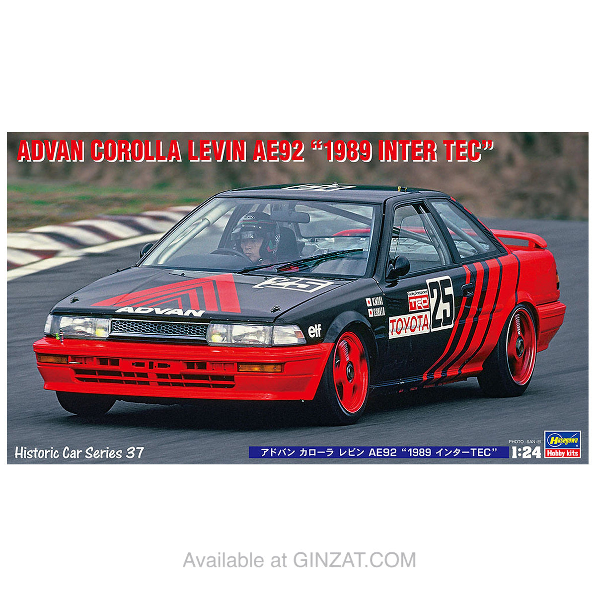 ADVAN COROLLA LEVIN AE92 “1989 INTER TEC”, Hasegawa Plastic Model Kit (Scale 1/24)