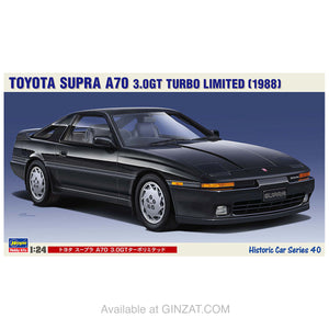 TOYOTA SUPRA A70 3.0GT TURBO LIMITED, Hasegawa Plastic Model Kit (Scale 1/24)