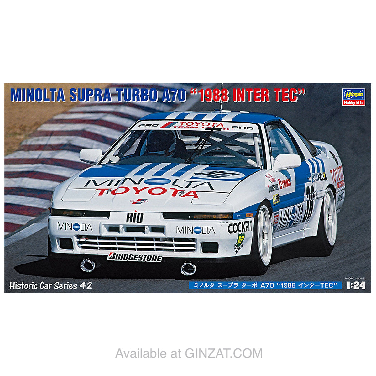 MINOLTA SUPRA TURBO A70 “1988 INTER TEC”, Hasegawa Plastic Model Kit (Scale 1/24)