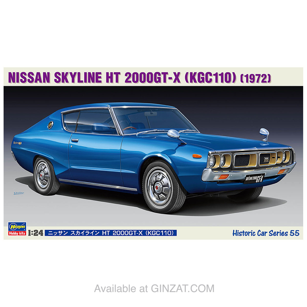 NISSAN SKYLINE HT 2000GT-X (KGC110), Hasegawa Plastic Model Kit (Scale 1/24)