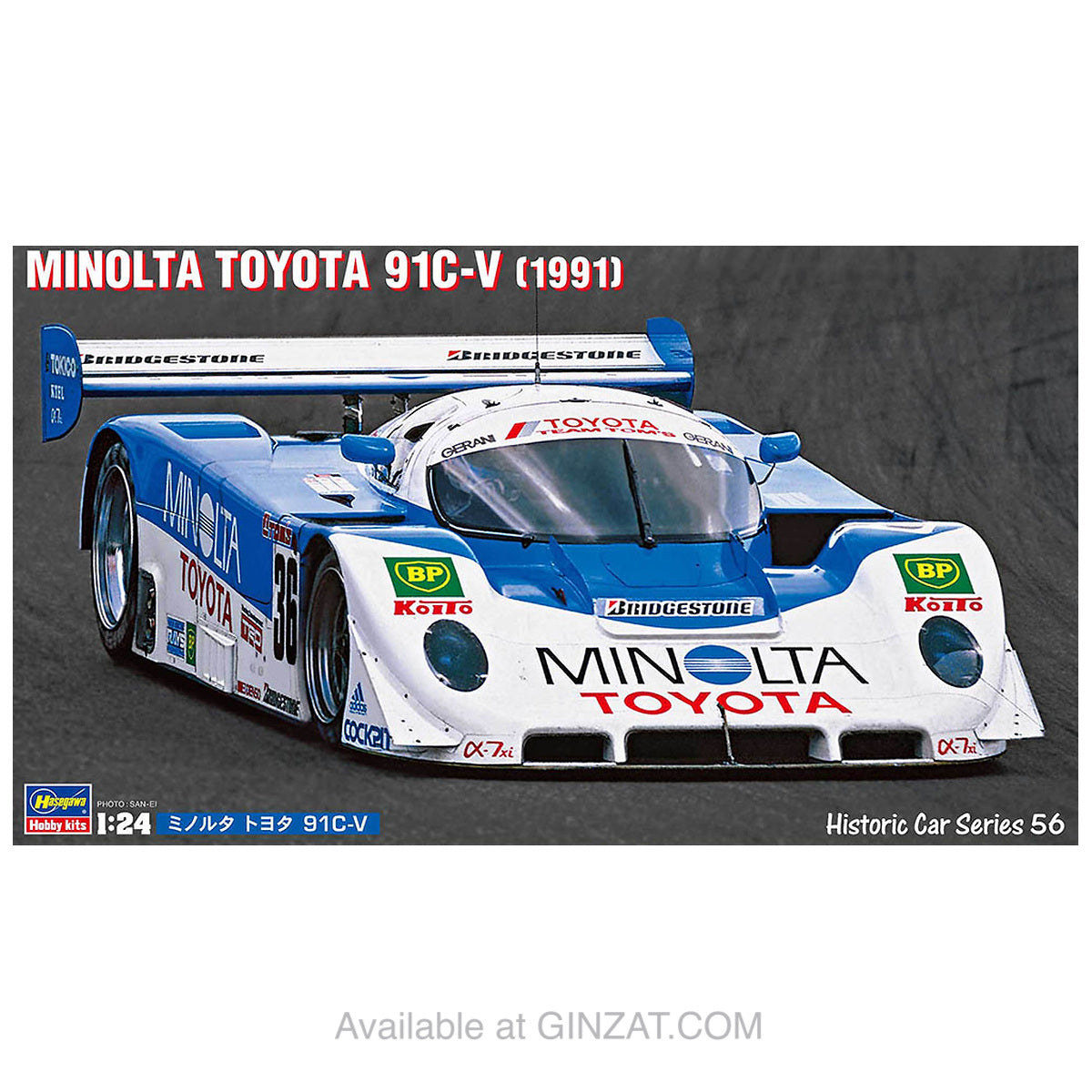 MINOLTA TOYOTA 91C-V, Hasegawa Plastic Model Kit (Scale 1/24)