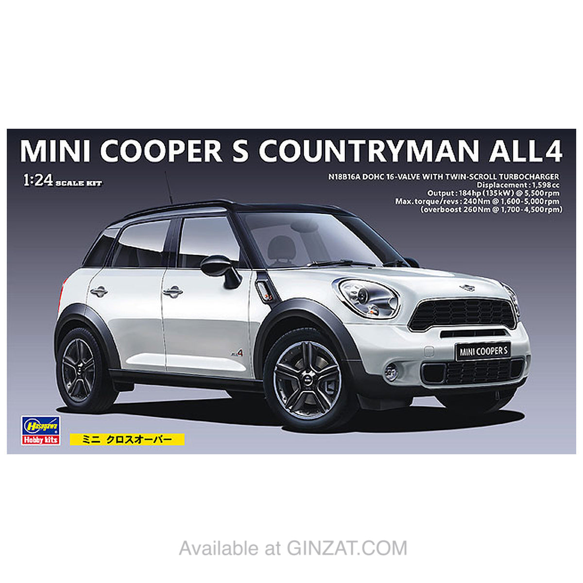 MINI COOPER S COUNTRYMAN ALL4, Hasegawa Plastic Model Kit (Scale 1/24)