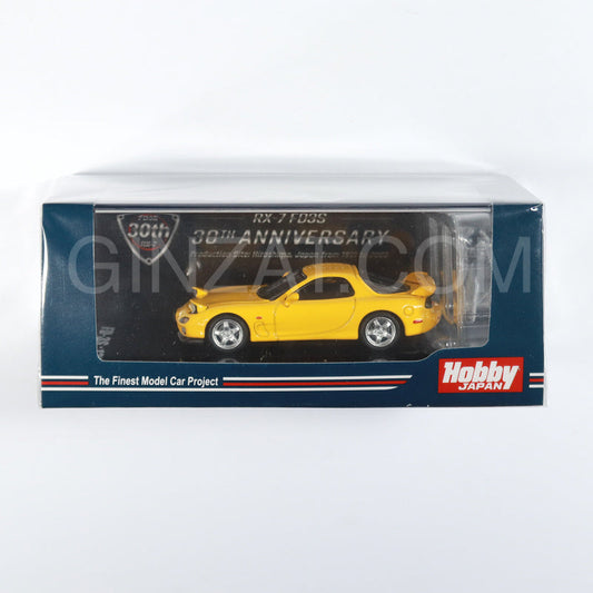 MAZDA RX-7 (FD3S) TYPE RZ with Engine Display Sunburst Yellow, Hobby Japan diecast model car