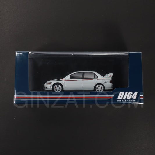 Mitsubishi Lancer GSR Evolution VII Rally Style Version Scotia White, Hobby Japan diecast model car