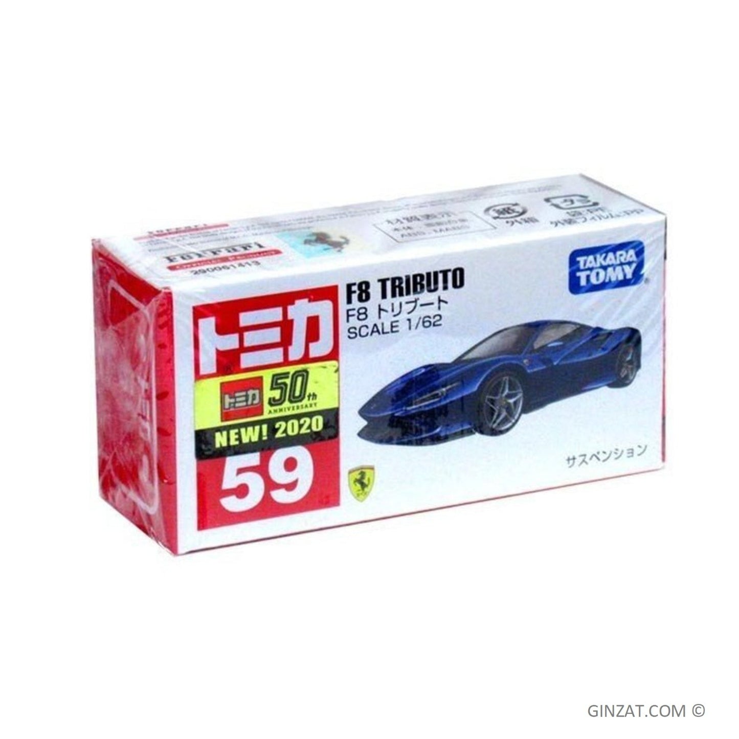 FERRARI F8 Tributo, Tomica No.59 diecast model car