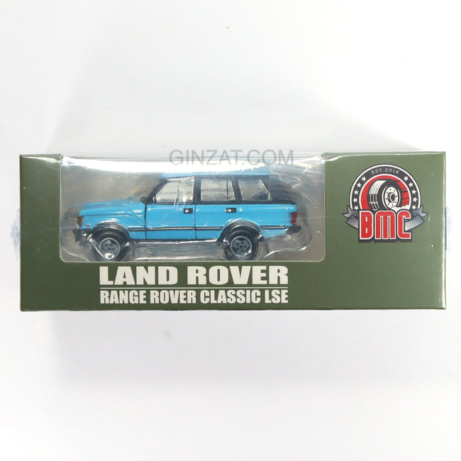 Land Rover 1992 Range Rover Classic LSE - Classic Blue RHD, BM Creations Junior diecast model car