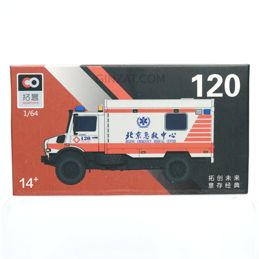 Beijing Emergency Medical Center Rescue Vehicle, Xcartoys 120  diecast model car