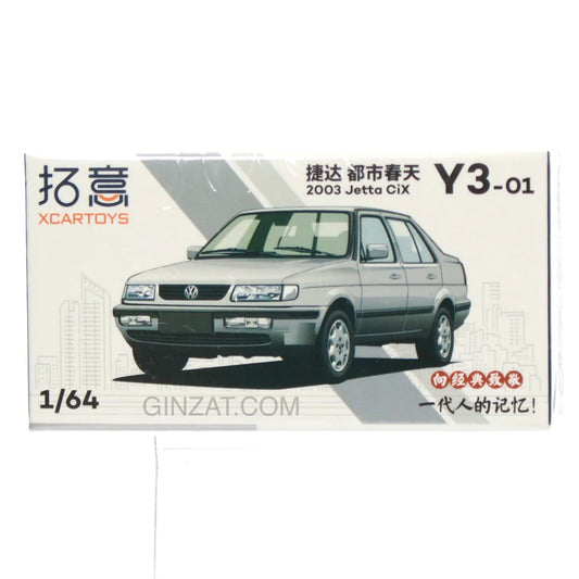 VOLKSWAGEN Jetta CiX, Xcartoys Y3-01 diecast model car