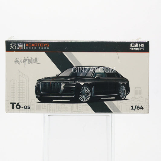 HONGQI H9, Xcartoys T6-05 diecast model car