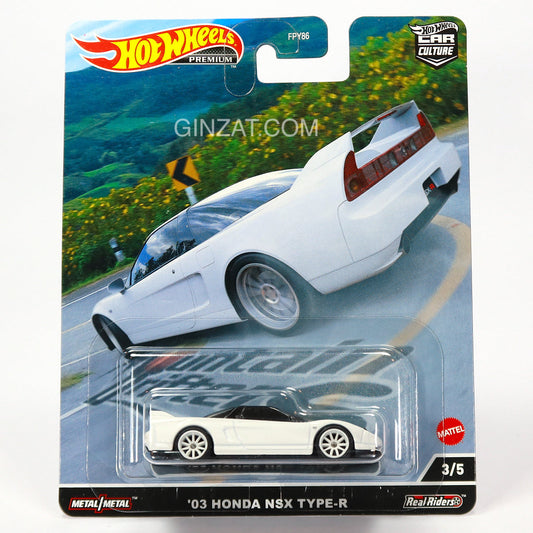 03� HONDA NSX Type-R, Hot Wheels diecast model car